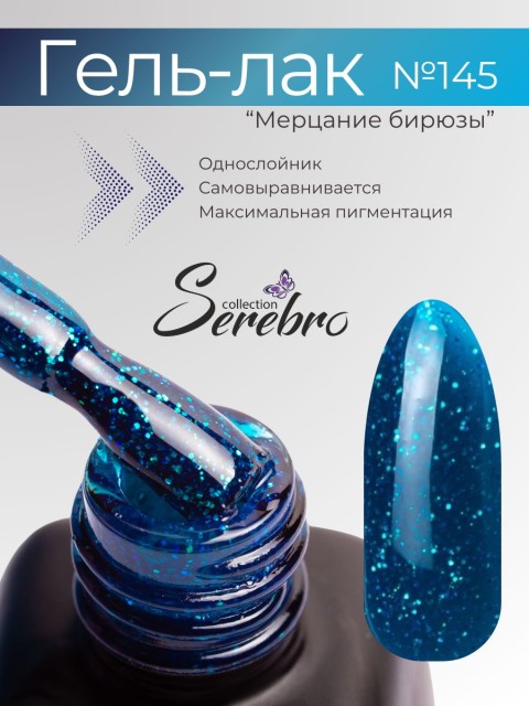 OZON_851718276_f89f855fdbb5