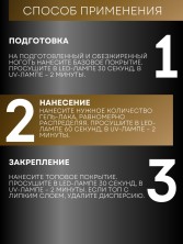OZON_2923558180_0b0c0b8aac26