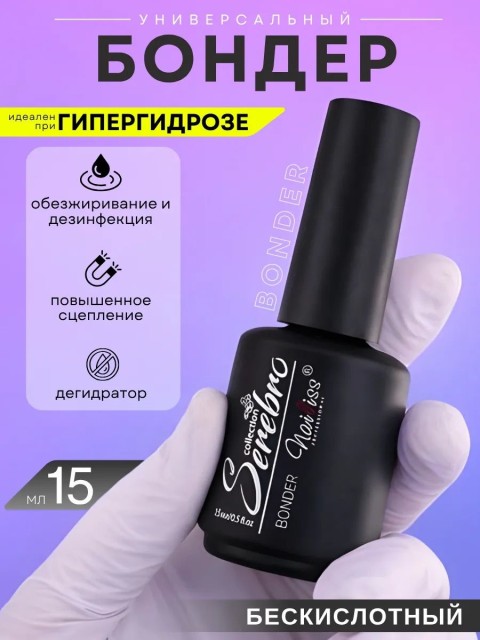 OZON_1477805679_a1628c52eff6