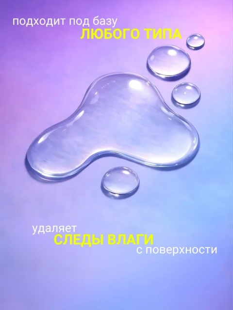 OZON_1477805679_e279406a0cc5