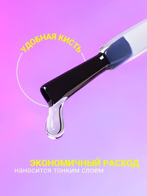 OZON_1477805679_4251800c3e05