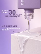 OZON_1477805679_a040bd2b0042