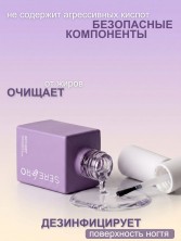 OZON_1477805679_04f07ead995d