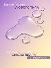 OZON_1477805679_8f811d502a91