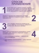 OZON_1477805679_380cb4e30933