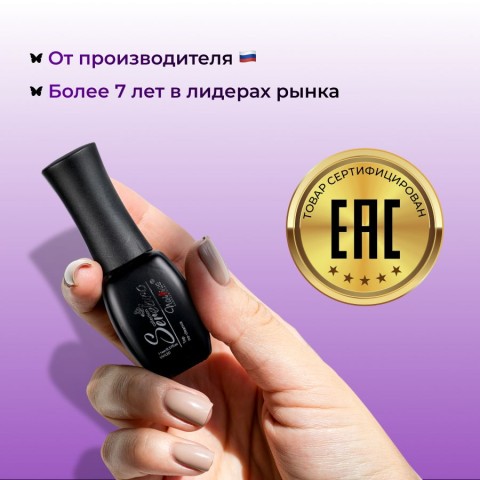 https://cdn1.ozone.ru/s3/multimedia-1-a/7092454330.jpg