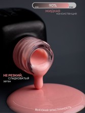 Serebro, Гель-лак "Diamond Shine" №03, 11 мл