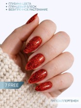 HIT gel, Гель-лак "Shine" №13 Shine Red, 9 мл