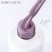 HIT gel, Гель-лак "Shiny cat" №03, 9 мл