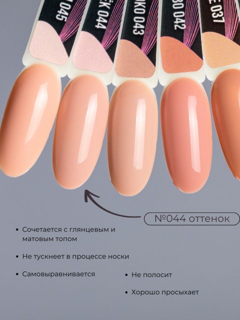 OZON_844959183_3c5560d60bd6