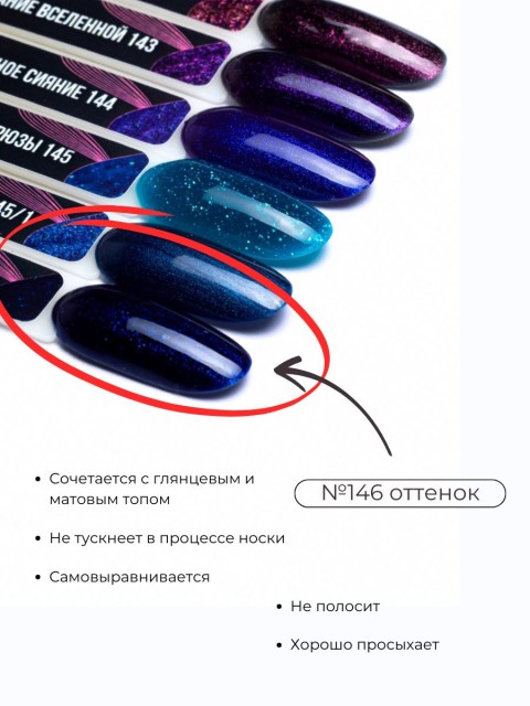 OZON_851718373_13b26c7ca908