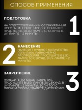 OZON_2923538485_6f3a47ddaafe
