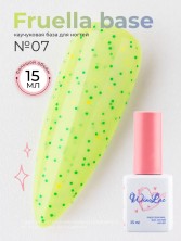 WinLac, Fruella base №07, 15 мл