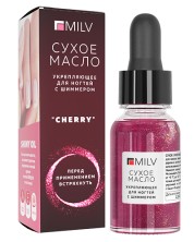 Milv Сухое укрепляющее масло для ногтей с шиммером «CHERRY», 15 мл.