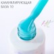 HIT gel, Камуфлирующая база №10, 9 мл