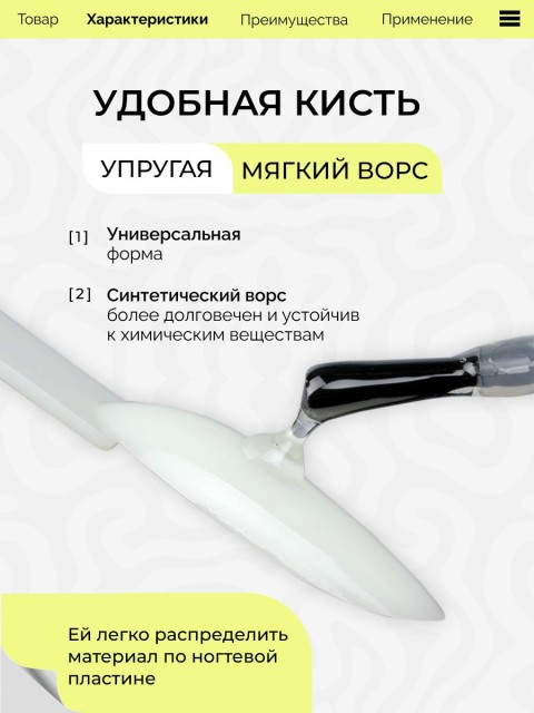 OZON_666569785_1e39b5c8d1d1