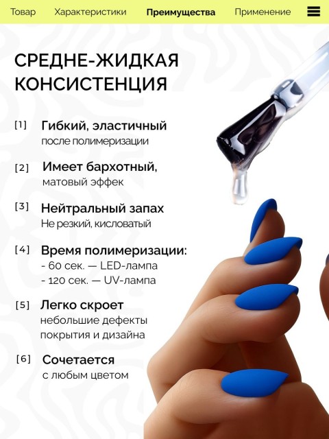 OZON_666569785_adbb8dc5ba0a