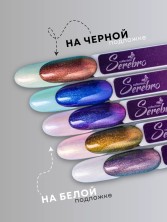 Serebro, Гель-лак "Unicorn" №01, 11 мл