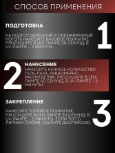 OZON_2923563981_2301cc2aabaa