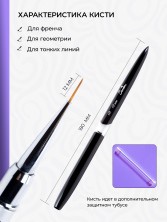 OZON_1790443520_5b29caabbba6
