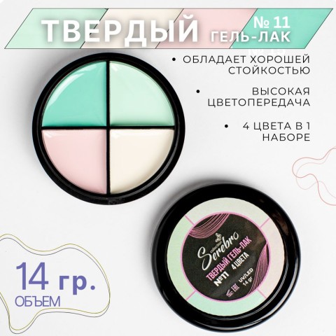 https://cdn1.ozone.ru/s3/multimedia-1-t/7125430889.jpg