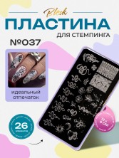OZON_1180754412_3e5da325938f
