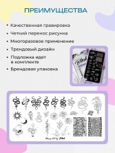 OZON_1180754412_b45b9000dda1