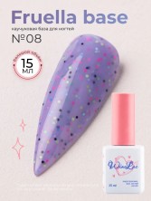 WinLac, Fruella base №08, 15 мл
