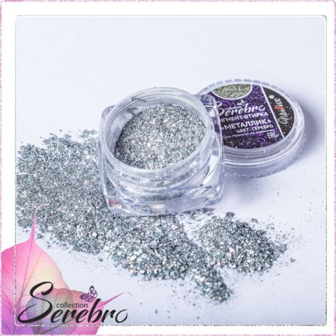 Serebro, Пигмент-втирка "Металлик", цвет серебро, 0,3 г.