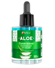 Milv Сухое укрепляющее масло для ногтей «ALOE», 50 мл.