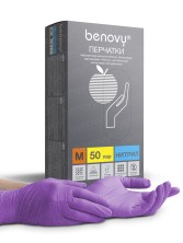 Перчатки нитриловые одноразовые BENOVY Сиреневые, размер M (100 шт)