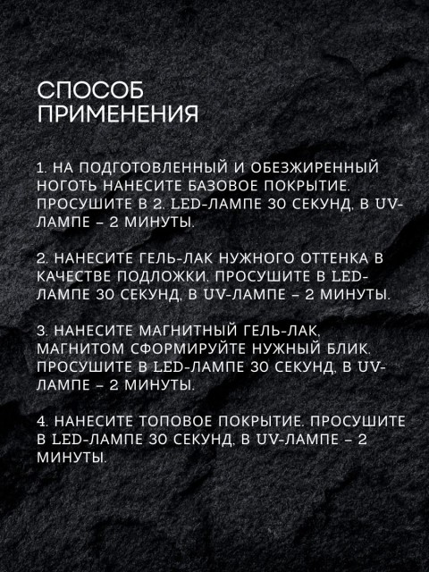 OZON_3433523850_dc0e1eb26bba