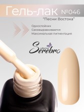 OZON_844959225_174664cb7365