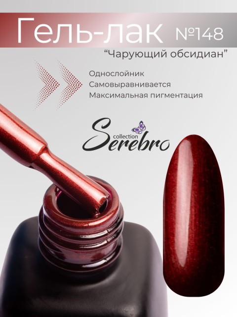 OZON_851718618_03b606b10dd8