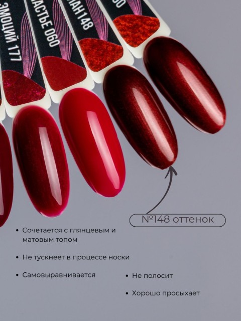 OZON_851718618_9ba6edd04144