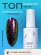 HIT gel, Топовое покрытие без липкого слоя для гель-лака