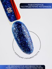 Nailiss, Гель-лак "Platinum" №06, 5 мл
