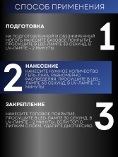 OZON_2923555317_e03a28cecd43