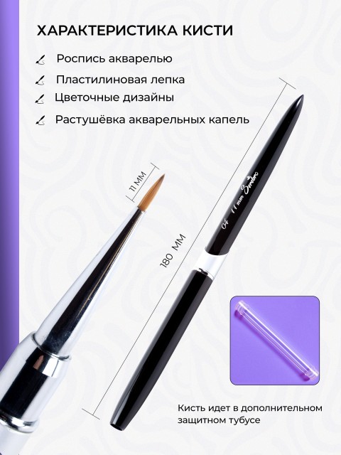 OZON_1790443525_47deff878d91
