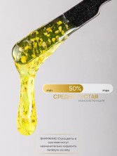 Serebro, Гель-лак "Flowers/Сухоцветы" №06, 5 мл