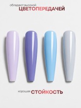 Serebro, Твёрдые гель-лаки "Палитра 4 цвета" №12, 14 гр