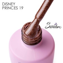 Serebro, Гель-лак "Disney princes" №19 Геркулес, 8 мл