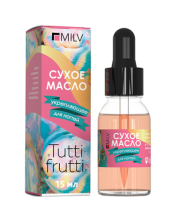 Milv Сухое укрепляющее масло для ногтей «TUTTI FRUTTI». 15 мл