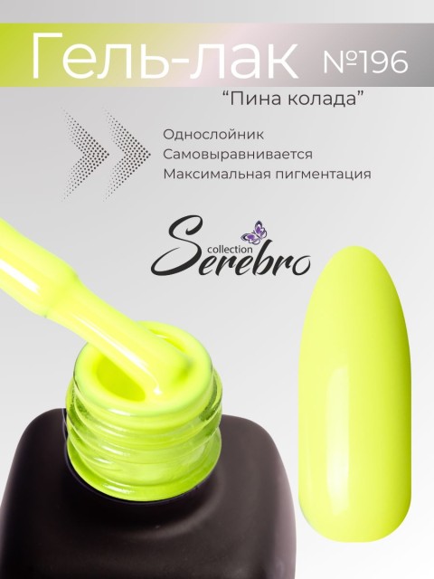 OZON_851728552_95fc5b291e24