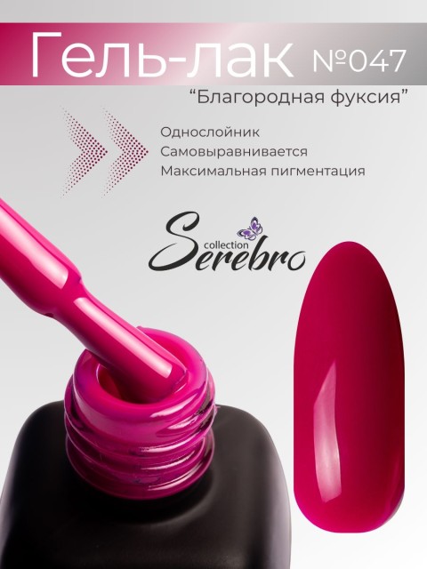 OZON_844959190_bd520e0f2924