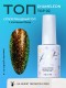 HIT gel, Топовое покрытие без липкого слоя для гель-лака
