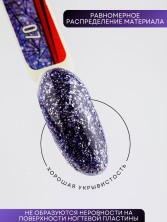 Nailiss, Гель-лак "Platinum" №07, 5 мл