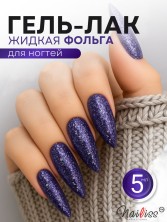 OZON_2923506373_9c6719070f07