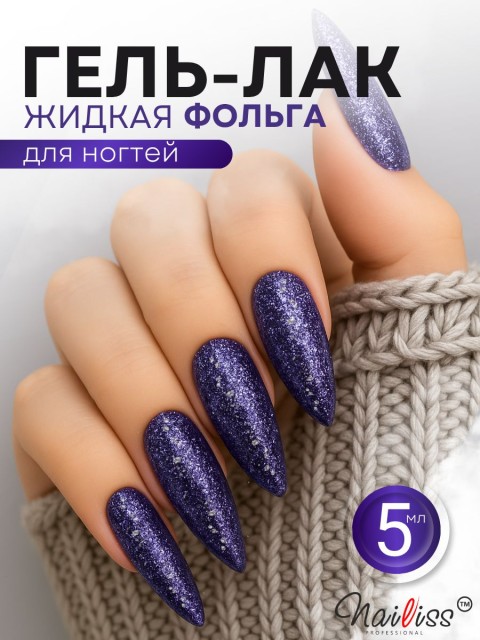 OZON_2923506373_9c6719070f07
