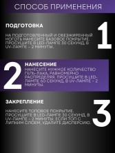 OZON_2923506373_f67308a0ef56